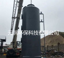 玻璃鋼凈化塔 高效環(huán)保與高品質(zhì)視覺(jué)呈現(xiàn)