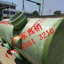 棗強(qiáng)縣中信玻璃鋼環(huán)保設(shè)備廠經(jīng)營(yíng)部 專業(yè)制造凈化塔、風(fēng)機(jī)與軟化水設(shè)備